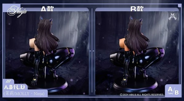 【補款】ACY & ABILU X 茉莉的換裝時間 1/4 時間系列第三款 忍者(雙版本) 