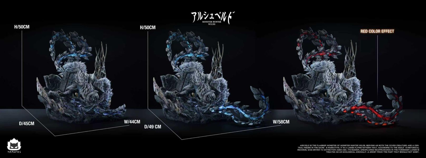 【預購】Heroics貓火 > 魔物獵人 > 荒野 鎖刃龍 Heroics貓火,魔物獵人,鎖刃龍,GK,玩具,收藏,擺件,模型,公仔,人偶,手辦,動漫