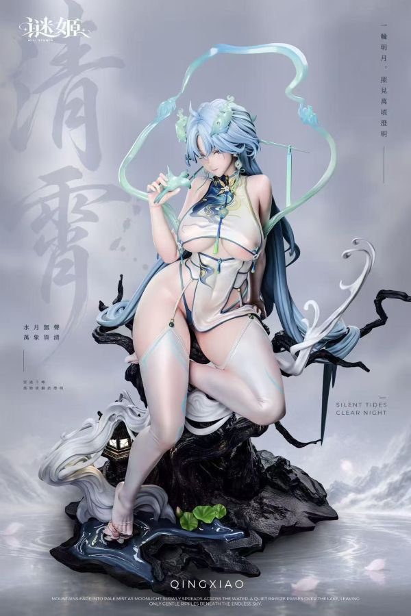 【預購】謎姬MI JI > 鳴潮 > 1/6 清宵 (雙版本) Li-Studio,鏈鋸人,蕾潔,GK,玩具,收藏,擺件,模型,公仔,人偶,手辦,動漫