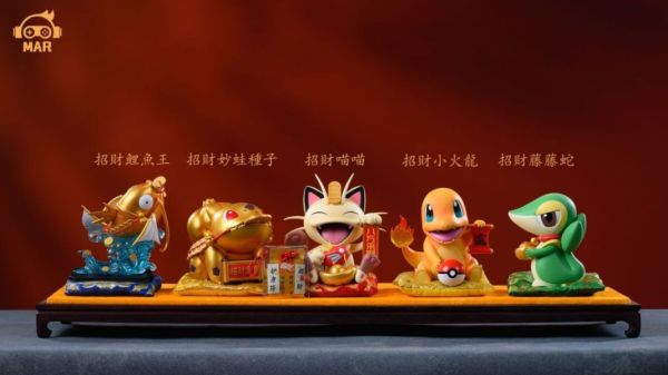 【補款】MAR>寶可夢>招財蛇年新年 鯉魚王 & 妙蛙種子 & 喵喵 & 小火龍 & 藤藤蛇 怪博士與機器娃娃,阿拉蕾,GK,玩具,模型,雕像,擺飾,收藏,共鳴