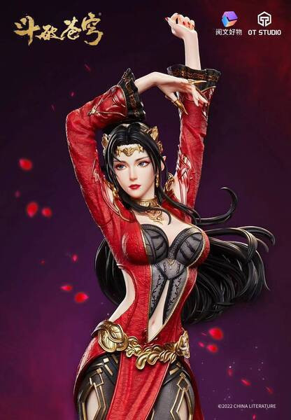 【預購】《正版授權》OT >鬥破蒼穹>1/4 美杜莎 獵人,HUNTER,奇犽,尤匹,全職獵人