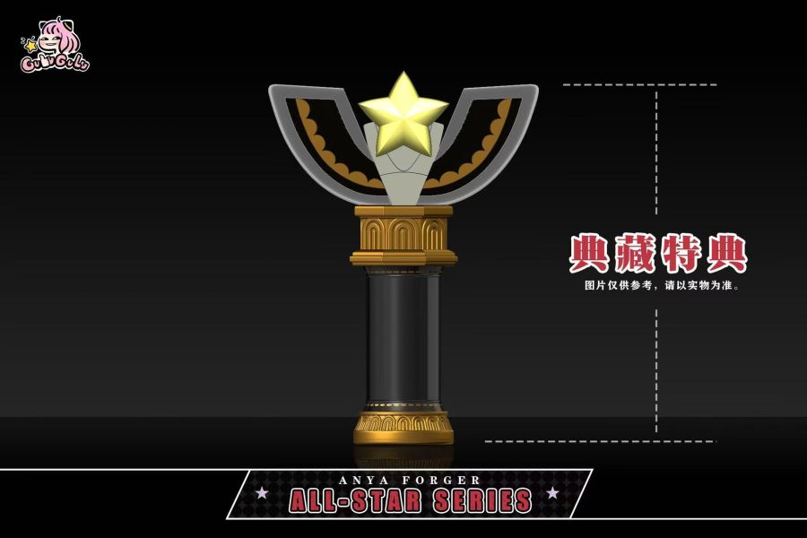 【預購】GuluGulu咕嚕咕嚕 > SPYxFAMILY間諜家家酒 > 1/2&1/6 光之少女 奧特曼安妮亞 GuluGulu咕嚕咕嚕,SPYxFAMILY間諜家家酒,奧特曼,安妮亞,GK,玩具,收藏,擺件,模型,公仔,人偶,手辦,動漫