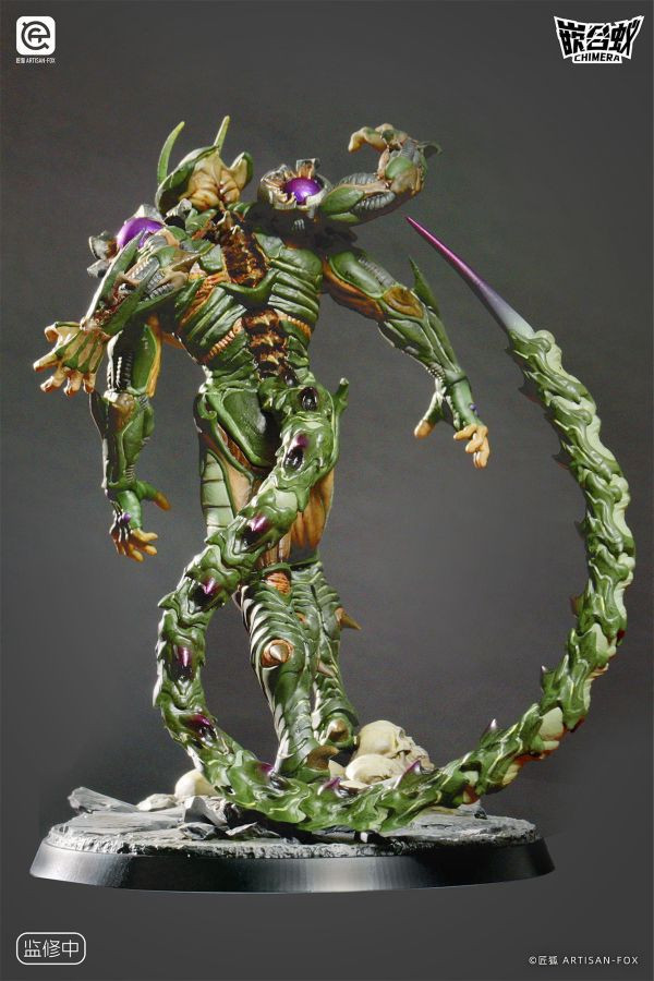 【預購】匠狐工作室>命定之存>1/6 無影 嵌合蟻 