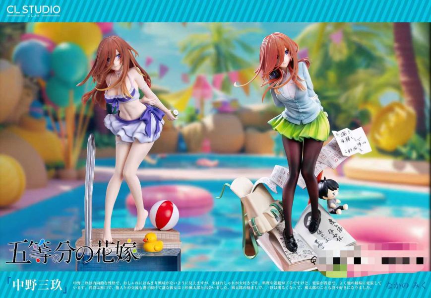 【預購】CL-Studio > 五等分的新娘 > 1/6 中野三玖 (多版本) 五等分的新娘,中野三玖,GK,玩具,模型,雕像,共鳴