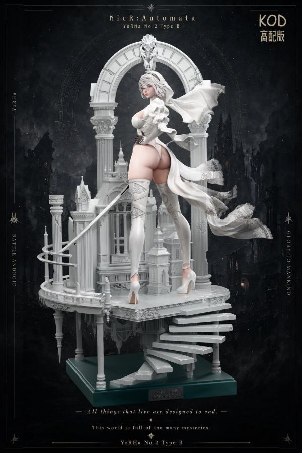 【預購】KOD-Studio > 尼爾自動人形 > 1/4 白金花嫁系列 黑白婚紗 2B (多版本) KOD-Studio,尼爾自動人形,2B,GK,玩具,收藏,擺件,模型,公仔,人偶,手辦,動漫