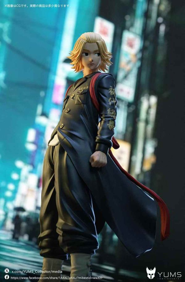 【售罄-代購/追加服務請洽客服】YUMS-Collectors>東京卍復仇者>佐野萬次郎 