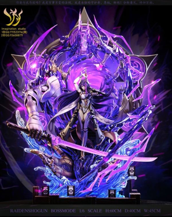 【海外現貨】Imagination(YY)> 原神 > 1/6  雷電影 雷霆 武神雷電將軍 