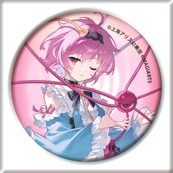 【預購】MAGI ARTS>東方Project>1/6 3rd Eye 古明地覺 東方Project,古明地覺,3rd,Eye,GK,玩具,模型,雕像,共鳴