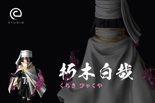 【預購】C-Studio>BLEACH死神>特別系列篇 朽木白哉 怪博士與機器娃娃,阿拉蕾,GK,玩具,模型,雕像,擺飾,收藏,共鳴