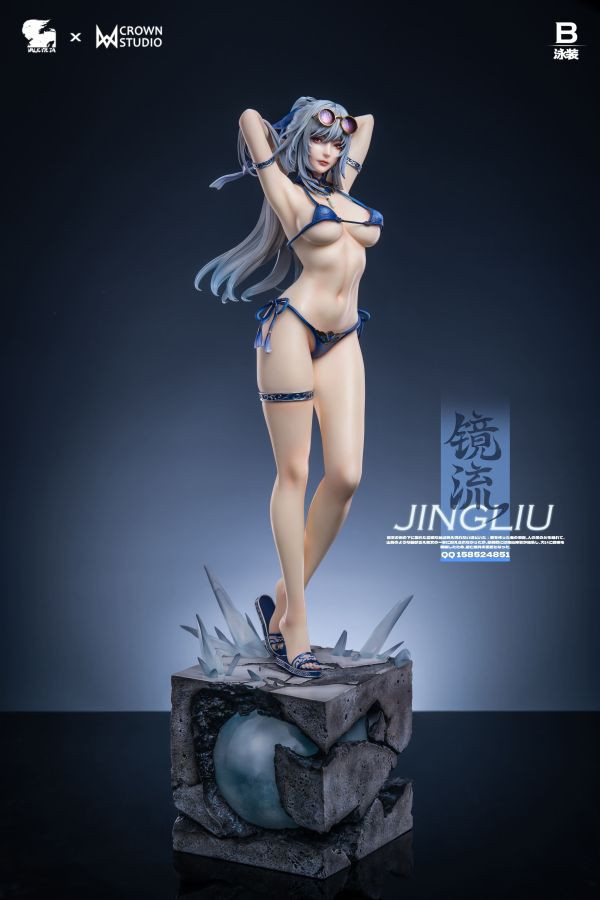 【售罄-代購/追加服務請洽客服】Valkyrie & Crown > 崩壞：星穹鐵道 > 1/4 鏡流 七龍珠,Dragonball,布羅利,悟吉塔,超級賽亞人,賽亞人,GK,玩具,模型,雕像,共鳴