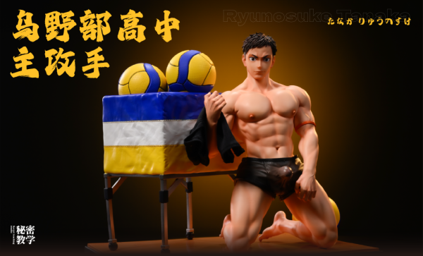 【預購】Secret teaching-Studio > 排球少年 > 1/5 烏野高中排球部長 主攻手 進擊的巨人,坐姿艾連,艾連,GK,玩具,模型,雕像,共鳴