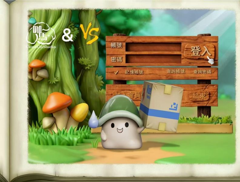 【預購】VS模玩 & 咖馬模玩 > 楓之谷 > 搬箱綠菇菇 VS模玩,咖馬模玩,楓之谷,綠菇菇,GK,玩具,收藏,擺件,模型,公仔,人偶,手辦,動漫