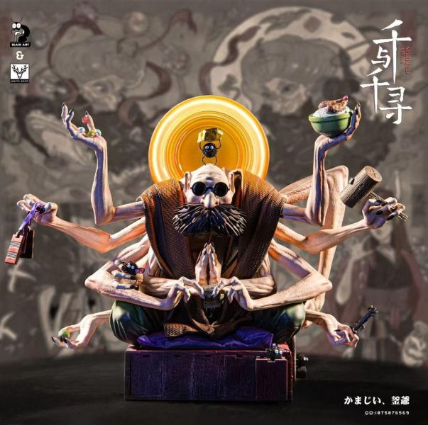 【預購】黑蟻 & 白鹿工作室 > 宮崎駿 > 創意單人系列 鍋爐爺爺 GC-Studio,Fate,遠坂凜,GK,玩具,收藏,擺件,模型,公仔,人偶,手辦,動漫