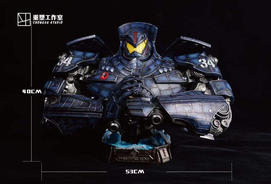【預購】重塑工作室 > 環太平洋 > 危險流浪者 Lark,惡靈古堡,里昂,GK,玩具,收藏,擺件,模型,公仔,人偶,手辦,動漫
