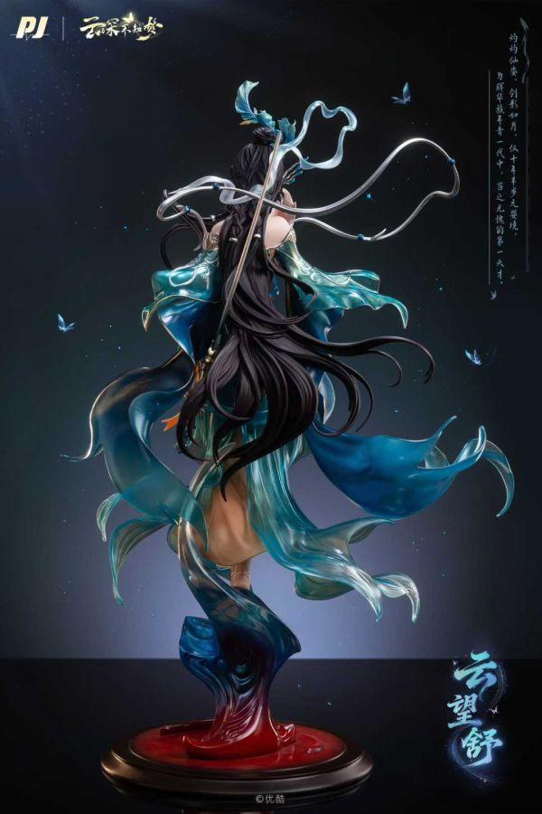 【補款】PIJI否極 > 雲深不知夢 > 雲望舒 PIJI否極,雲深不知夢,雲望舒,玩具,收藏,擺件,模型,公仔,人偶,手辦,動漫
