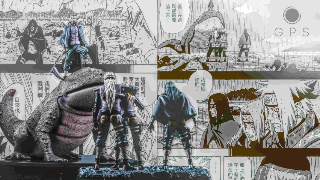 【預購】GPS-Studio > 火影忍者 > 私訂款 山椒鱼 半藏 (雙版本) 火影忍者,山椒鱼半藏,GK,玩具,模型,雕像,共鳴