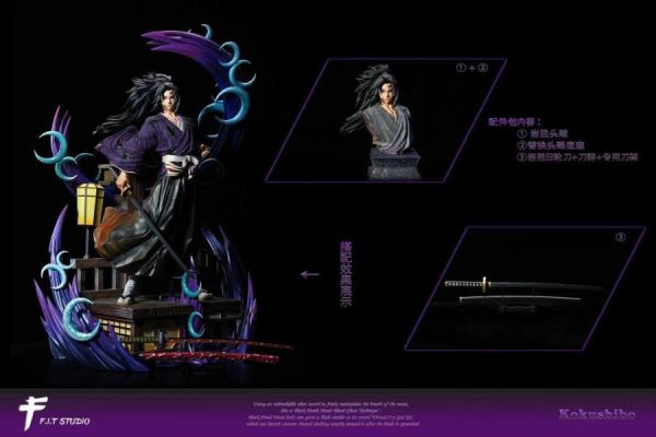 【預購】FIT-Studio > 鬼滅之刃 > 日之呼吸 繼國緣一 FIT-Studio,鬼滅之刃,日之呼吸,繼國緣一,GK,玩具,收藏,擺件,模型,公仔,人偶,手辦,動漫