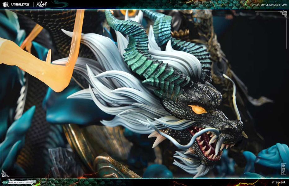 【預購】《正版授權》十月梧桐 & 騰訊視頻 > 完美世界 > 1/6 雷帝石昊 十月梧桐,騰訊視頻,完美世界,雷帝石昊,GK,玩具,收藏,擺件,模型,公仔,人偶,手辦,動漫