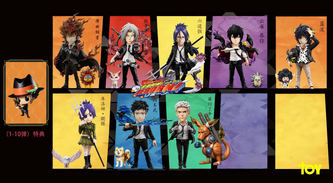 【預購】TOY-Studio > 家庭教師HITMAN REBORN! > 笹川了平 TOY-Studio,家庭教師HITMAN REBORN!,笹川了平,GK,玩具,收藏,擺件,模型,公仔,人偶,手辦,動漫