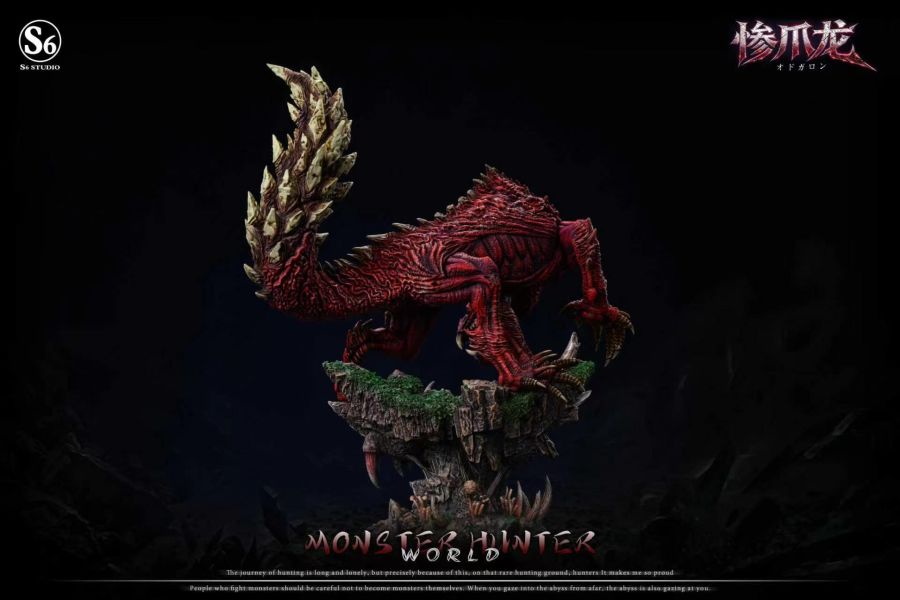 【預購】S6工作室 > 魔物獵人 > 私人定制 慘爪龍 S6工作室,魔物獵人,慘爪龍,GK,玩具,收藏,擺件,模型,公仔,人偶,手辦,動漫