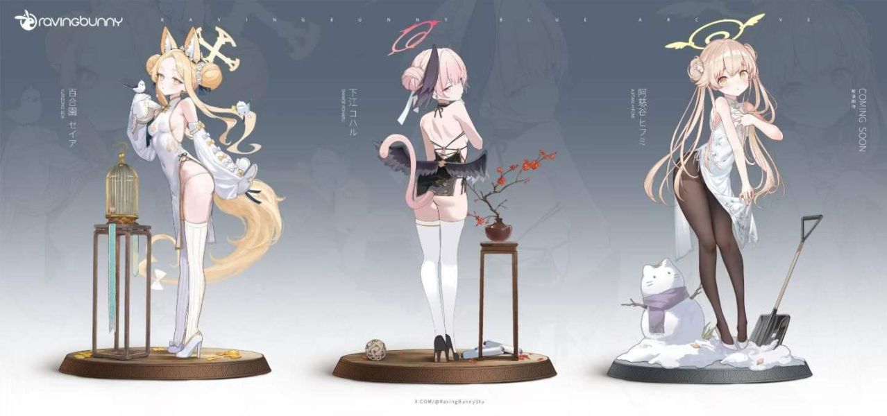 【預購】Raving Bunny > 蔚藍檔案 > 1/6 國風旗袍系列 百合園聖亞 (雙版本) (可脫) Raving Bunny,蔚藍檔案,百合園聖亞,GK,玩具,收藏,擺件,模型,公仔,人偶,手辦,動漫