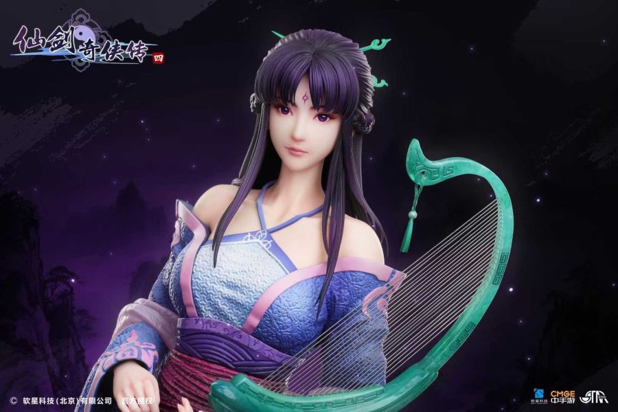 【預購】《正版授權》STAREXVA星星社 & 軟星科技 > 仙劍奇俠傳 > 1/4 柳夢璃 STAREXVA星星社,軟星科技,仙劍奇俠傳,柳夢璃,GK,玩具,收藏,擺件,模型,公仔,人偶,手辦,動漫