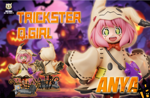 【預購】整活>SPY×FAMILY間諜家家酒>萬聖節限定 謎擬Q女孩 安妮亞(雙版本) 間諜家家酒,安妮亞,萬聖節,SPYFAMILY,WakuWaku