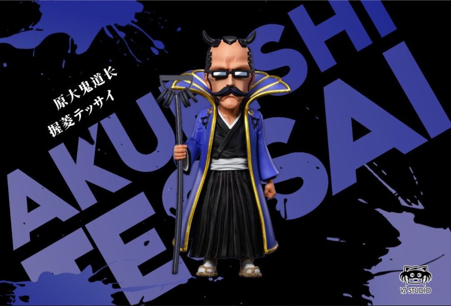 【售罄-代購/追加服務請洽客服】YZ X BLEACH死神 WCF 過去篇第六彈 大鬼道長 握菱鐵齋 