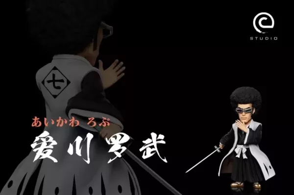 【預購】C-Studio > BLEACH死神 > 原七番隊隊長 愛川羅武 C-Studio,BLEACH死神,愛川羅武,GK,玩具,收藏,擺件,模型,公仔,人偶,手辦,動漫
