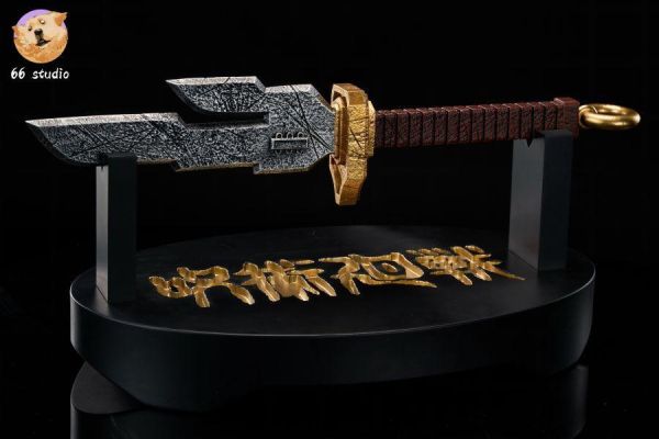 【補款】66工作室 > 咒術迴戰 > 1/1 特級咒具 天逆鉾 66工作室,咒術迴戰,天逆鉾,GK,玩具,收藏,擺件,模型,公仔,人偶,手辦,動漫