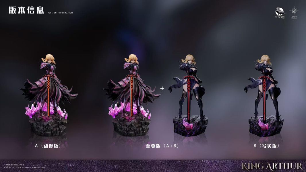 【預購】Raven渡鴉 & 迷途工作室 > Fate > 1/4 至臻系列第二彈 黑貞德 Saber (雙版本) Raven渡鴉,迷途工作室,Fate,貞德,Saber,GK,玩具,收藏,擺件,模型,公仔,人偶,手辦,動漫