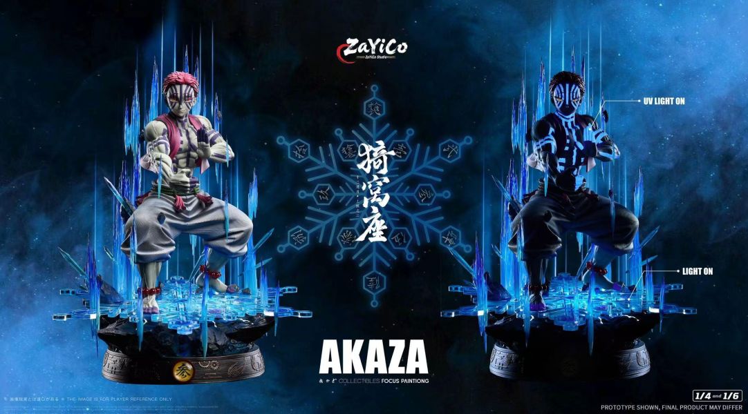 【預購】Zayico-Studio > 鬼滅之刃 > 1/4&1/6 上弦之參 猗窩座 Zayico-Studio,鬼滅之刃,上弦之參,猗窩座,GK,玩具,收藏,擺件,模型,公仔,人偶,手辦,動漫