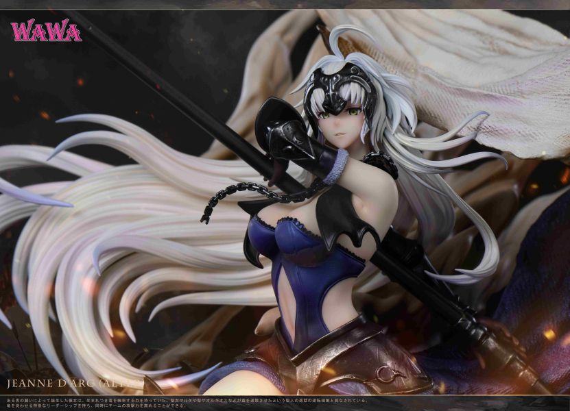 【預購】WAWA-Studio > Fate > 黑貞德 cdkey-Studio,PG-Studio,Fate,黑貞德,GK,玩具,收藏,擺件,模型,公仔,人偶,手辦,動漫