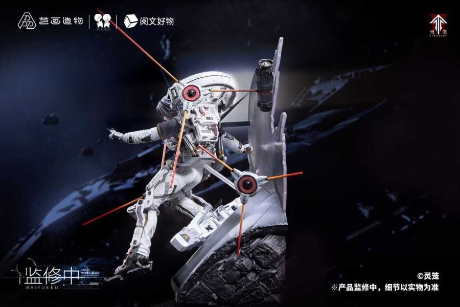 【預購】PPDF & 藝畫開天 > 靈籠 > 1/6 雨燕號艙外作戰服 白月魁 靈籠,白月魁,GK,玩具,收藏,擺件