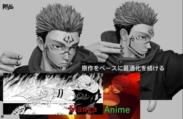 【售罄-代購/追加服務請洽客服】REAL Creation > 咒術迴戰 > S+級咒術雕像王牌技系列第一彈 “開”漏壺之死+火箭宿儺 七龍珠,Dragonball,布羅利,Armyant,Jackie幫,超級賽亞人,賽亞人,GK,玩具,模型,雕像,共鳴