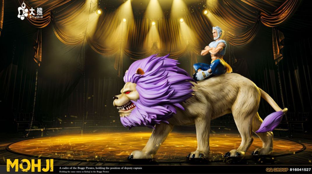【預購】大熊社>海賊王>巴其海賊團 摩奇 & 卡巴吉 怪博士與機器娃娃,阿拉蕾,GK,玩具,模型,雕像,擺飾,收藏,共鳴
