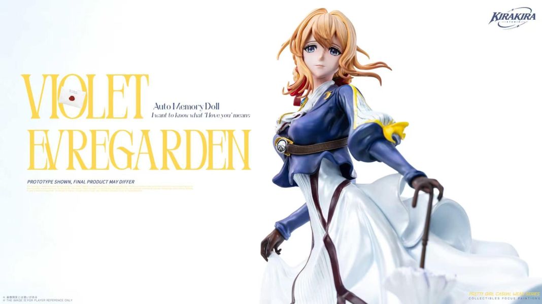 【預購】KiraKira工作室 > 紫羅蘭永恒花園 > 1/6 薇爾莉特 KiraKira工作室,紫羅蘭永恒花園,薇爾莉特,GK,玩具,收藏,擺件,模型,公仔,人偶,手辦,動漫