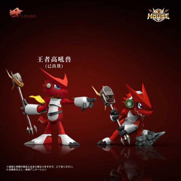 【預購】T1-Studio & X7-HOUSE > 數碼寶貝 > 合體戰爭 高吼獸 T1-Studio,X7-HOUSE,數碼寶貝,高吼獸,GK,玩具,收藏,擺件,模型,公仔,人偶,手辦,動漫