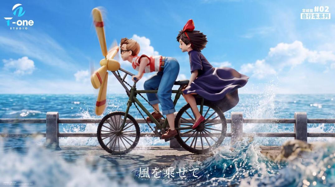 【預購】T-one-Studio > 宮崎駿 > 自行車系列002 乘風而行 魔女宅急便 琪琪和蜻蜓 T-one-Studio,宮崎駿,琪琪,蜻蜓,GK,玩具,收藏,擺件,模型,公仔,人偶,手辦,動漫