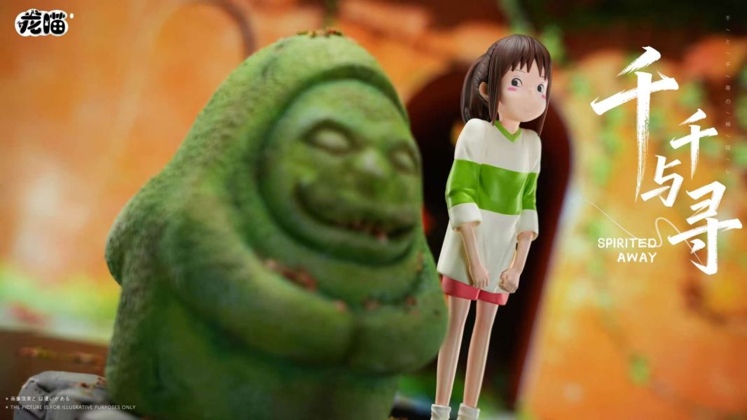【預購】龍喵工作室 > 宮崎駿 > 神隱少女系列 小千與石像 龍喵工作室,宮崎駿,神隱少女,GK,玩具,收藏,擺件,模型,公仔,人偶,手辦,動漫