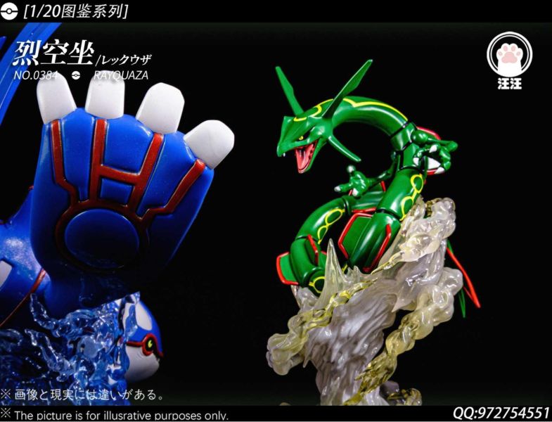 【預購】汪汪工作室 > 寶可夢 > 1/20 裂空座 (雙版本) 汪汪工作室,寶可夢,裂空座,GK,玩具,收藏,擺件,模型,公仔,人偶,手辦,動漫