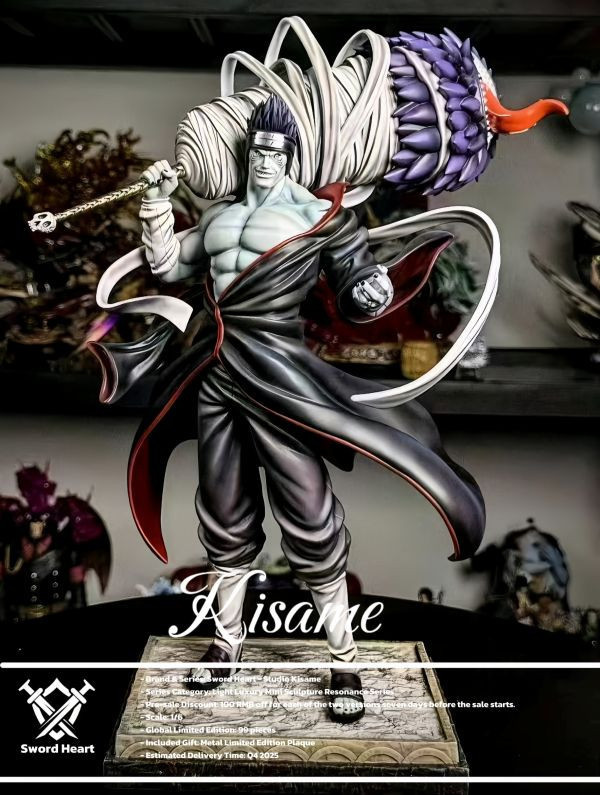 【預購】Sword Heart > 火影忍者 > 1/6 輕奢小雕共嗚系列 干柿鬼鮫 (雙版本) 火影忍者,干柿鬼鮫,GK,玩具,模型,雕像,共鳴