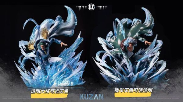 【已售罄，如欲追加請私訊客服@toykokoro】Lz-Studio X 海賊王 POPMax 共鳴系列 冰河時代 四版本 三大將青雉 