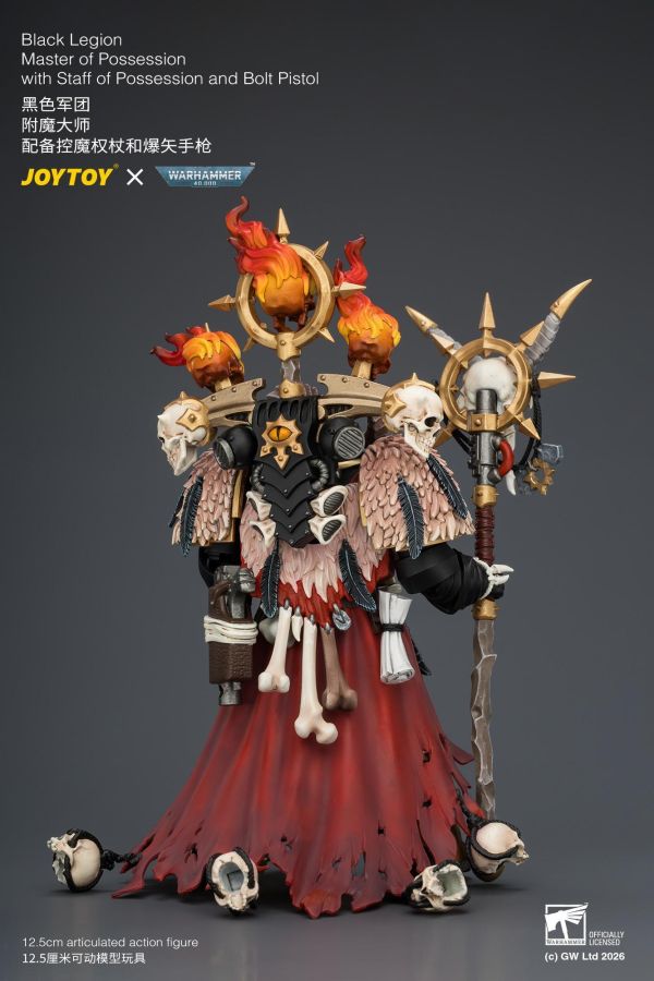 【預購】JOYTOY > 戰鎚40K > 1/18 黑色軍團 附魔大師 JOYTOY,戰鎚40K,黑色軍團,附魔大師,GK,玩具,收藏,擺件,模型,公仔,人偶,手辦,動漫