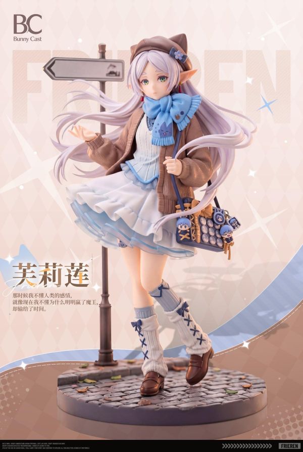 【預購】Bunny Cast > 葬送的芙莉蓮 > 1/6 芙莉蓮 Bunny Cast,葬送的芙莉蓮,芙莉蓮,GK,玩具,收藏,擺件,模型,公仔,人偶,手辦,動漫