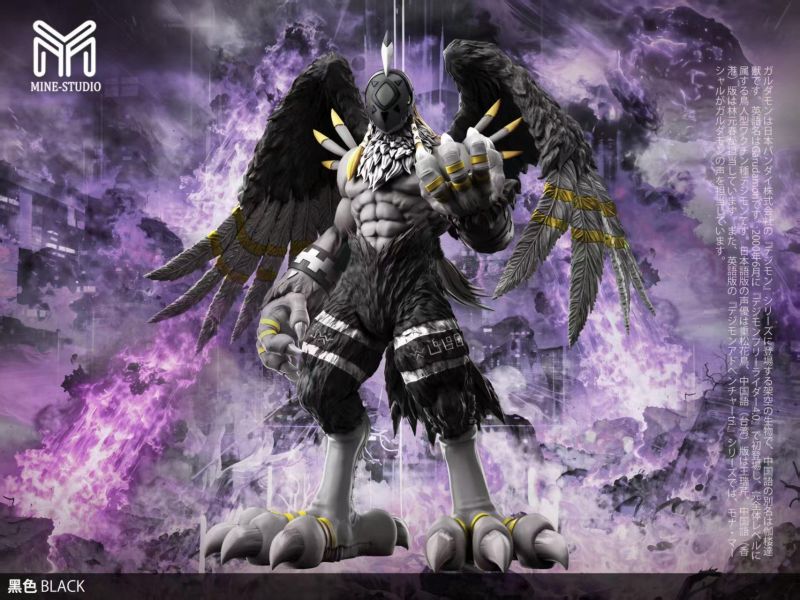 【預購】MINE圖鑒補全工作室 > 數碼寶貝 > 完全體第八彈 伽羅達獸 (多版本) MINE圖鑒補全工作室,數碼寶貝,伽羅達獸,GK,玩具,收藏,擺件,模型,公仔,人偶,手辦,動漫