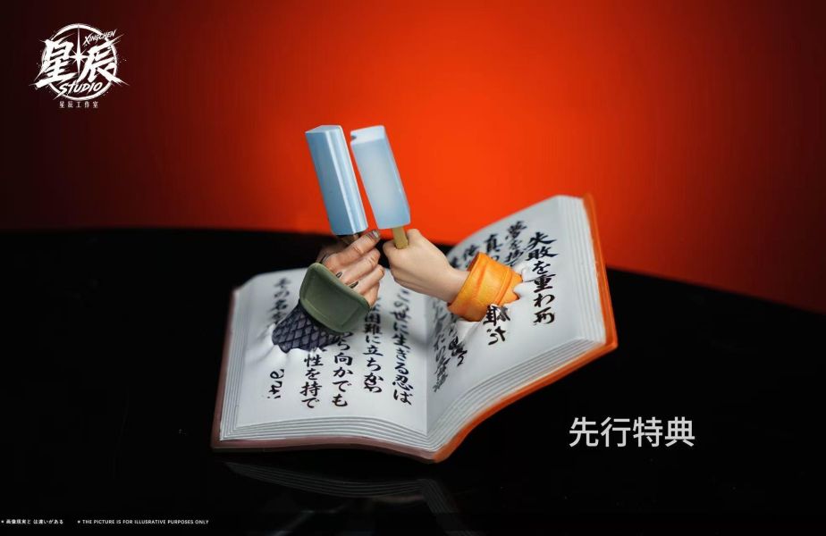 【預購】星辰工作室 > 火影忍者 > 1/6 師徒羈絆 自來也 & 漩渦鳴人 星辰工作室,火影忍者,漩渦鳴人,GK,玩具,收藏,擺件,模型,公仔,人偶,手辦,動漫