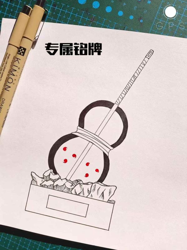 【預購】GPS-Studio>火影忍者>地爆天星 宇智波斑 怪博士與機器娃娃,阿拉蕾,GK,玩具,模型,雕像,擺飾,收藏,共鳴