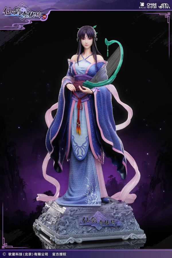 【預購】《正版授權》STAREXVA星星社 & 軟星科技 > 仙劍奇俠傳 > 1/4 柳夢璃 STAREXVA星星社,軟星科技,仙劍奇俠傳,柳夢璃,GK,玩具,收藏,擺件,模型,公仔,人偶,手辦,動漫