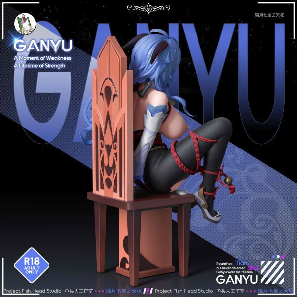 【售罄-代購/追加服務請洽客服】魚頭人工作室 > 原神 > 1/6 璃月七星 堅韌的後庭 甘雨 原神,甘雨,米哈遊,璃月七星,堅韌的後庭,魚頭人工作室,18禁,GK,玩具,雕像,擺件,收藏
